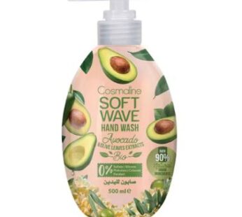 Cosmaline Soft Wave Hand Wash Avocado & Olive Leaves Extracts 500ML