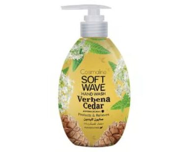 Cosmaline Soft Wave Hand Wash Verbena Cedar 550ML