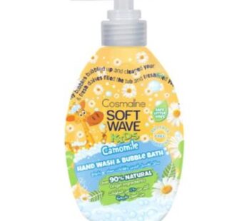 Cosmaline Soft Wave Kids Camomile Hand Wash & Bubble Bath 550ML