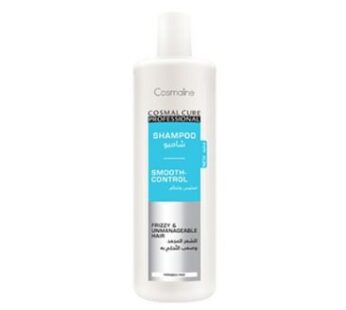 Cosmaline Smooth Control Shampoo 500ML