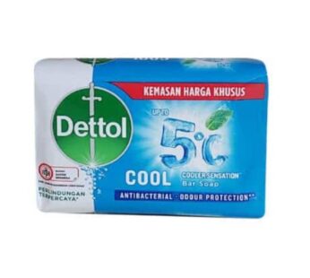 Dettol Cool Anti Bacterial Bar Soap 100G