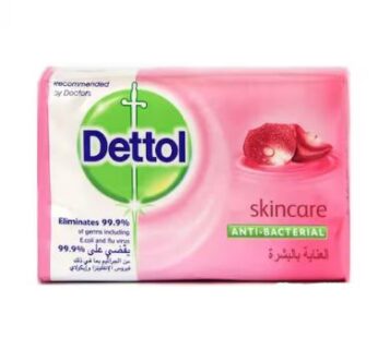 Dettol Skincare Anti Bacterial Bar Soap 100G