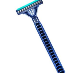 Gillette Blue II Men’s Disposable Shaving Razor 1 Piece