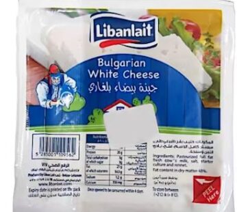 Libanlait Bulgarian White Cow Packaged Cheese 1 Pack