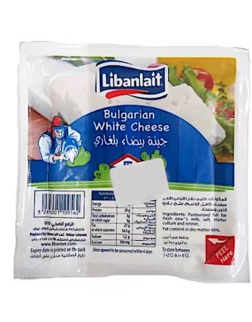 Libanlait Bulgarian White Cow Packaged Cheese 1 Pack