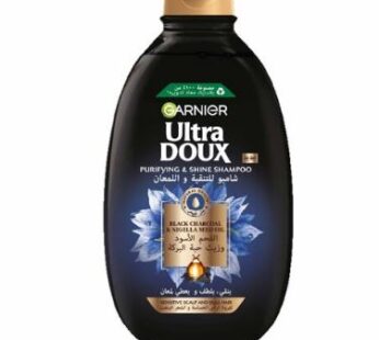 Garnier Ultra Doux Shampoo With Black Charcoal 600ML