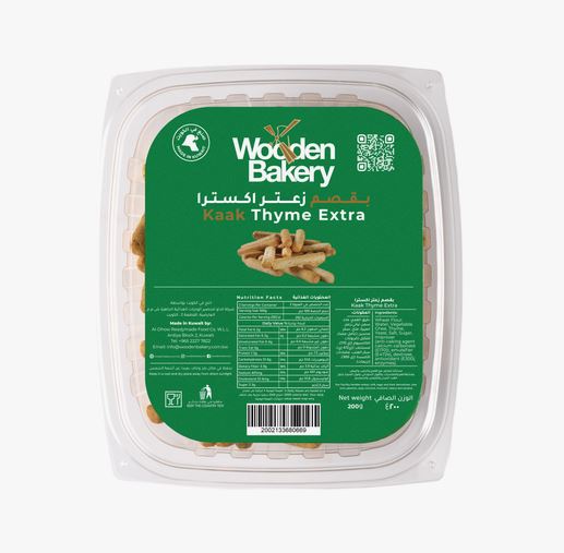 Wooden Bakery Kaak Thyme Extra 220G