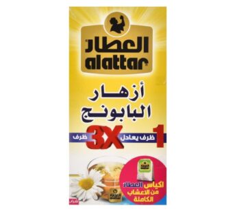 Al Attar Chamomile Flowers 36G x 24 Tea Bags