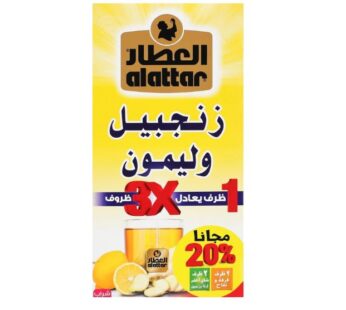 Al Attar Ginger & Lemon 36G x 24 Tea Bags