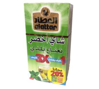 Al Attar Green Tea Mint Baladi 36G x 24 Tea Bags