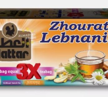 Al Attar Zhourat Lebnania 36G x 24 Tea Bags