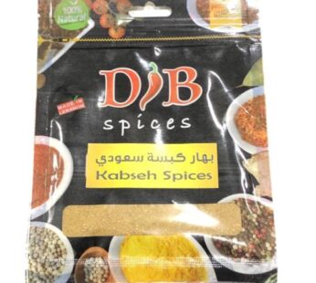 Dib Saudi Arabia Kabseh Spices 30G