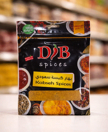 Dib Saudi Arabia Kabseh Spices 30G