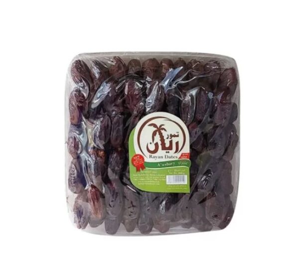 Rayan A'anbary Dates 1KG