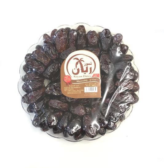 Rayan Khoweildy Dates 1KG