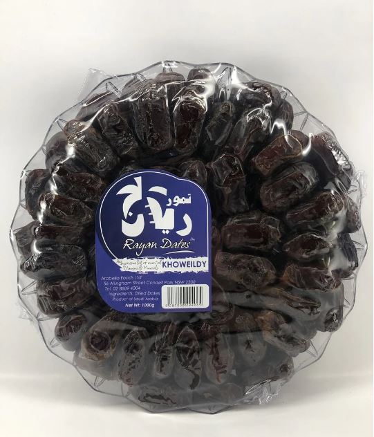 Rayan Khoweildy Dates 1KG