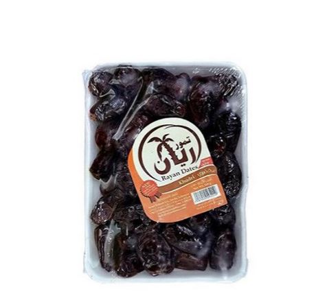 Rayan Khudri Dates 1KG