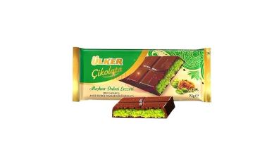 Ulker Dubai Chocolate Pistachio Bar 93G