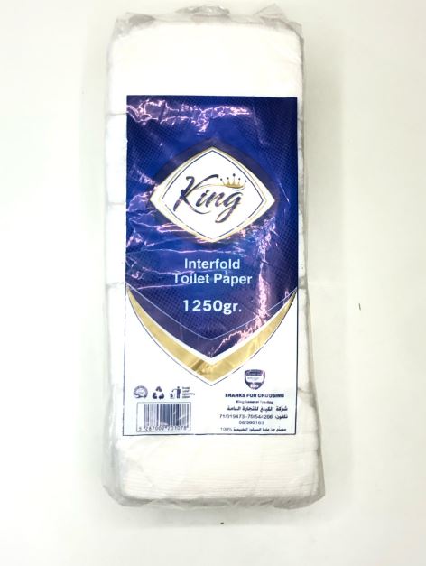 King Interfold Toilet Papers Pack 1250G