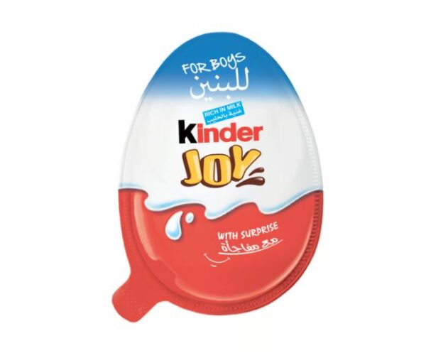 Kinder Joy Chocolate Egg Surprise For Boys 20G