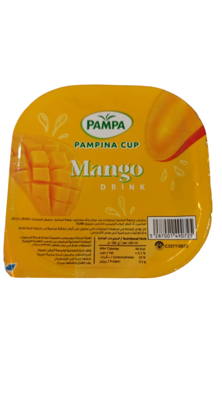 Pampa Pampina Cup Mango Drink
