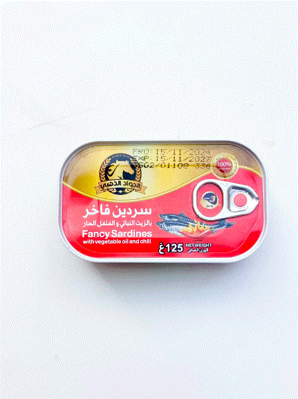 Fancy Sardines With Vegetable Oil & Chili 125G