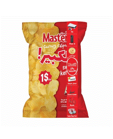 Master Curvy Sweet Ketchup Chips 165G