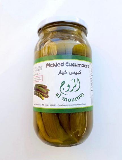 Al Mourouj Pickled Cucumbers 1KG