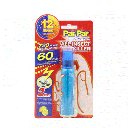 Par Par All Insect Killer Spray 45ML