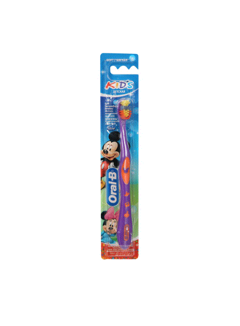 Oral-B All Stages Soft Kids Toothbrush