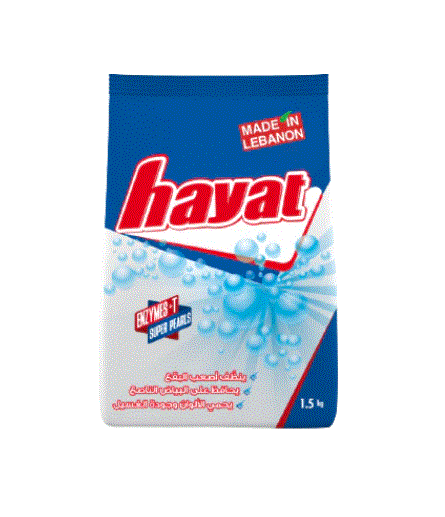 Hayat Classic Powder Laundry Detergent 2KG