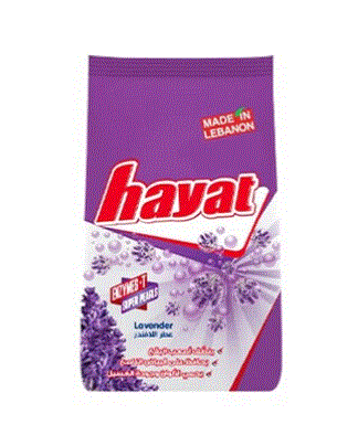 Hayat Lavender Powder Laundry Detergent 2KG