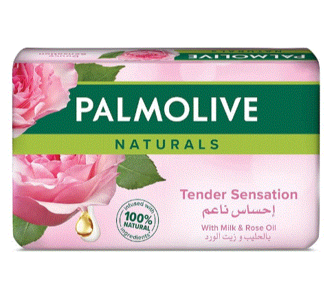 Palmolive Tender Sensation Soap Bar 90G