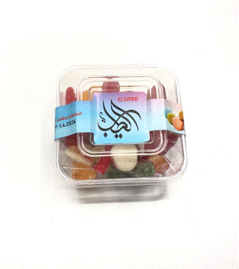 El Tayeb Gummies Pack 135G