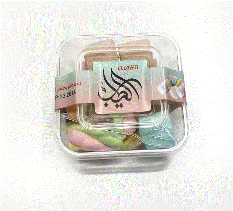 El Tayeb Marshmallows Pack 80G