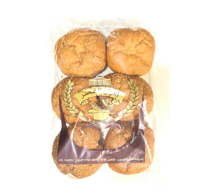 Kasser Burger Bun With Sesame 6 Pieces