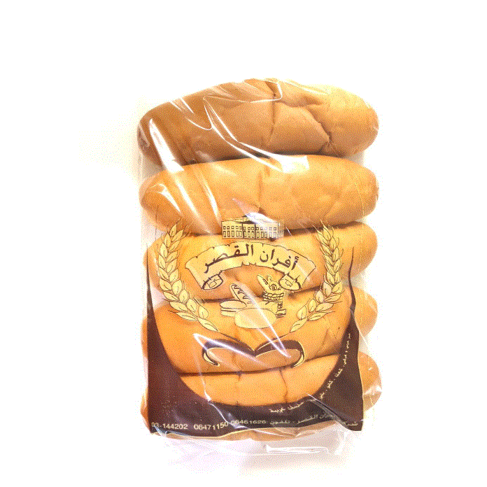 Kasser White Baguette Bread 5 Pieces