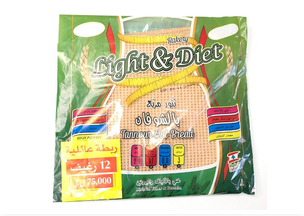 Light & Diet Tannour Oat Bread 12 Loaves