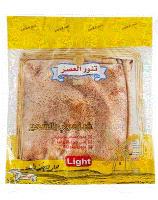 Tannour Al Asr Pita Barley Bread 6 Loaves