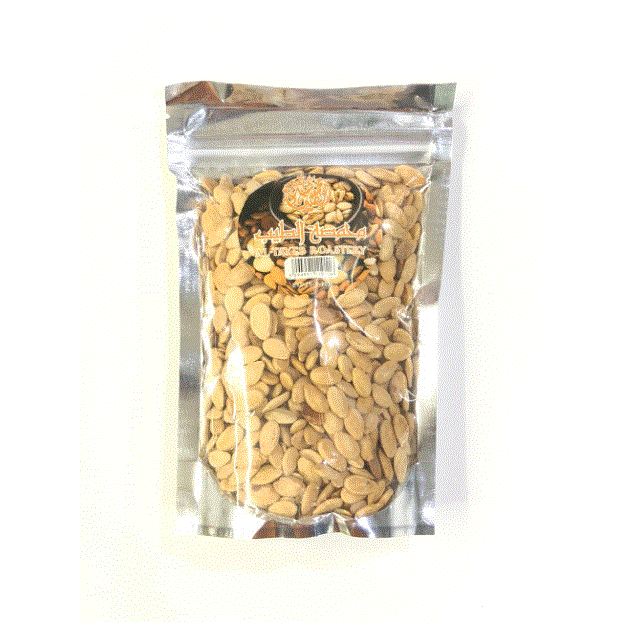 El Tayeb Egyptian Seeds Pack 170G