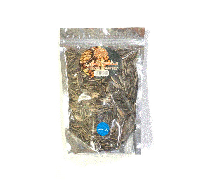 El Tayeb Unsalted Sunflower Seeds Pack 190G