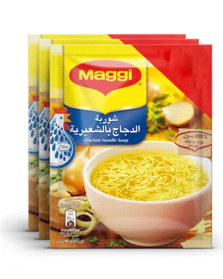 Maggi Chicken Noodle Soup 50G 3+1 Free