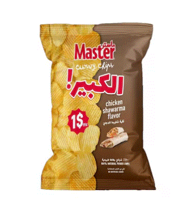 Master Curvy Chicken Shawarma Chips 165G
