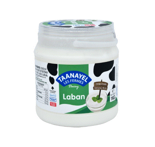 Taanayel Les Fermes Yogurt 1KG