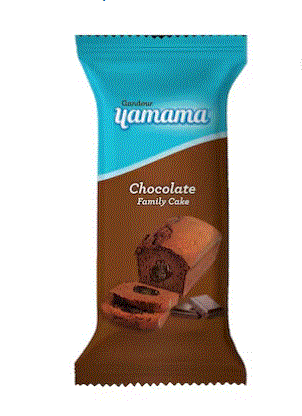 Gandour Yamama Family Double Chocolate Cake 400G