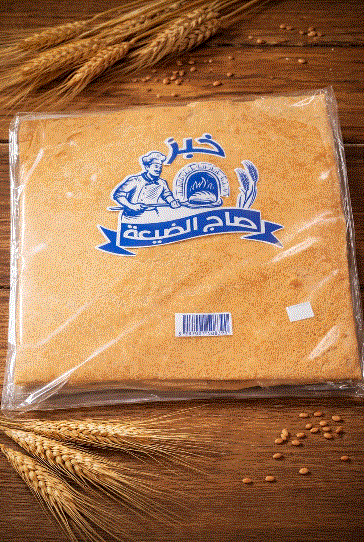 Al Dayaa Markouk Saj Bread 4 Loaves