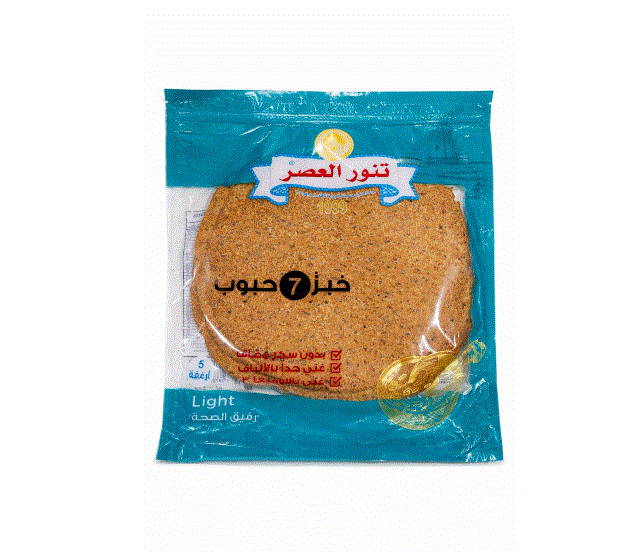 Tannour Al Asr Light 7 Grains Bread 5 Loaves