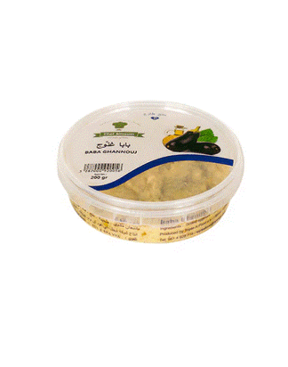 Chef Simsum Baba Ghanouj 200G Premium
