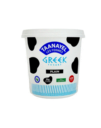 Taanayel Les Fermes Greek Yogurt Plain Low Fat 1KG
