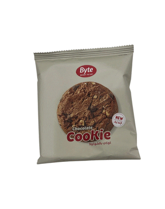 Byte Sande Chocolate Cookie 60G